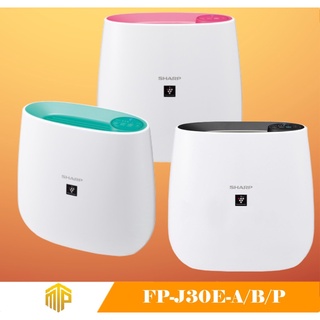 Máy lọc không khí Sharp FP-J30E-A/B/P (Hàng chính hãng, Lọc bụi mịn PM2.5, Nhập khẩu Thái Lan, Diện tích 23m2, Đủ 3 màu)