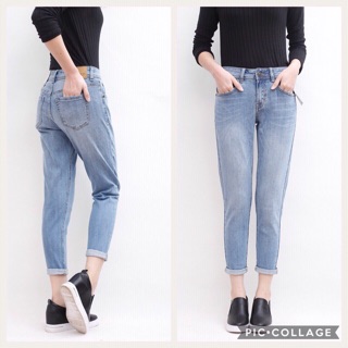 Quần jeans baggy hàng VNXK, chất jeans mềm, co giãn tốt, dáng baggy trẻ trung, dễ mix đồ! . Size: 26-29