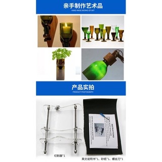 dụng cụ cắt chai thủy tinh