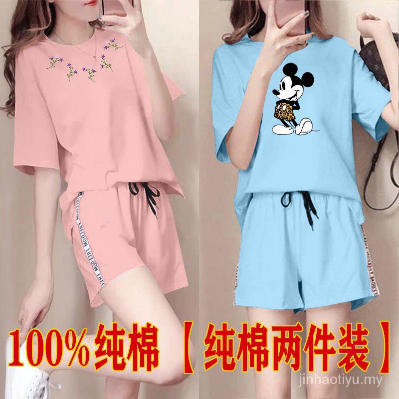 Bộ Đồ Thể Thao 100% Cotton Ngắn Tay Dáng Rộng Thời Trang Hàn Quốc Cho Nữ 2021 | BigBuy360 - bigbuy360.vn