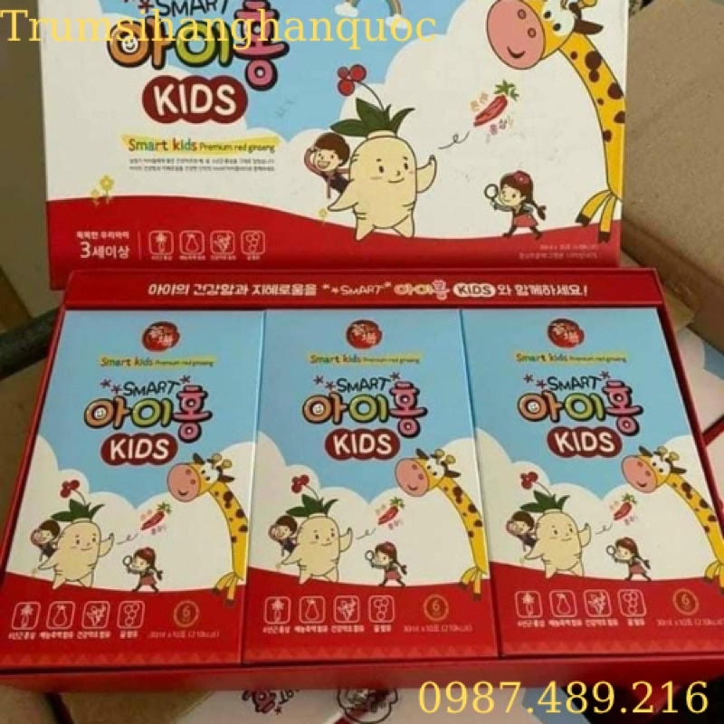 [HÀNG MỚI VỀ] Hồng Sâm Baby SMART KID cho trẻ biếng ăn, chậm lớn