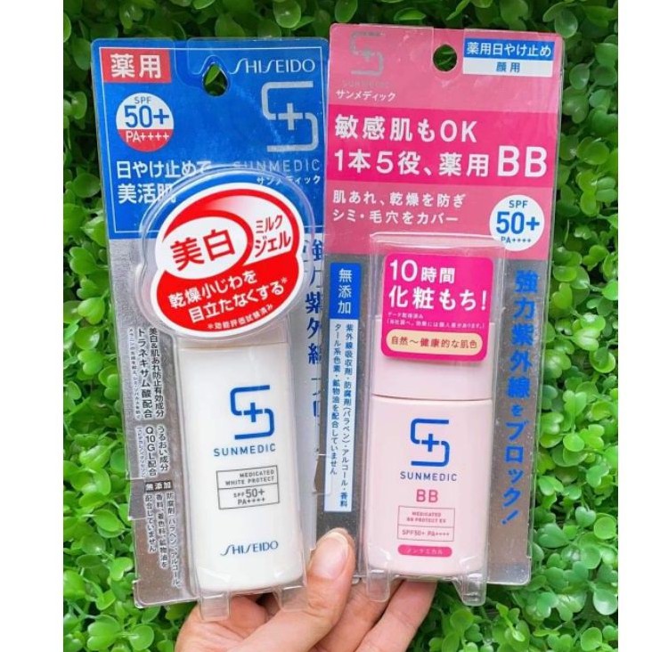 Kem chống nắng kèm BB cream của Shiseido sunmedic BB