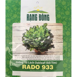 Hạt giống xà lách Oakleaf (Sồi tím) gói 2gr
