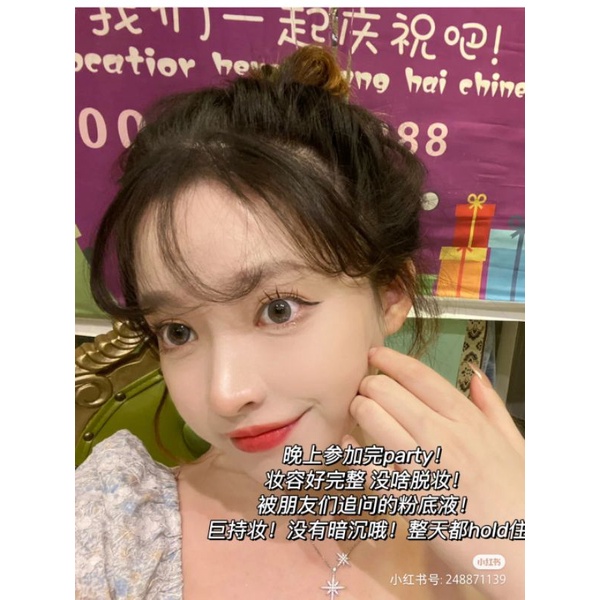 COLORKEY Kem Nền Che Khuyết Điểm Dạng Lỏng Khóa Màu Lâu Trôi Không Trang Điểm Kiềm Dầu Dành Cho Nữ Sinh