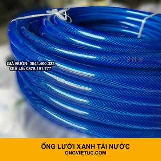 BÁN THEO MÉT ống dẫn nước tưới cây phi 35 - Ống nhựa dẻo bơm rửa xe, sân vườn - Ống Việt Úc
