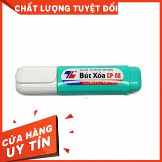 BÚT XÓA NƯỚC CP 02