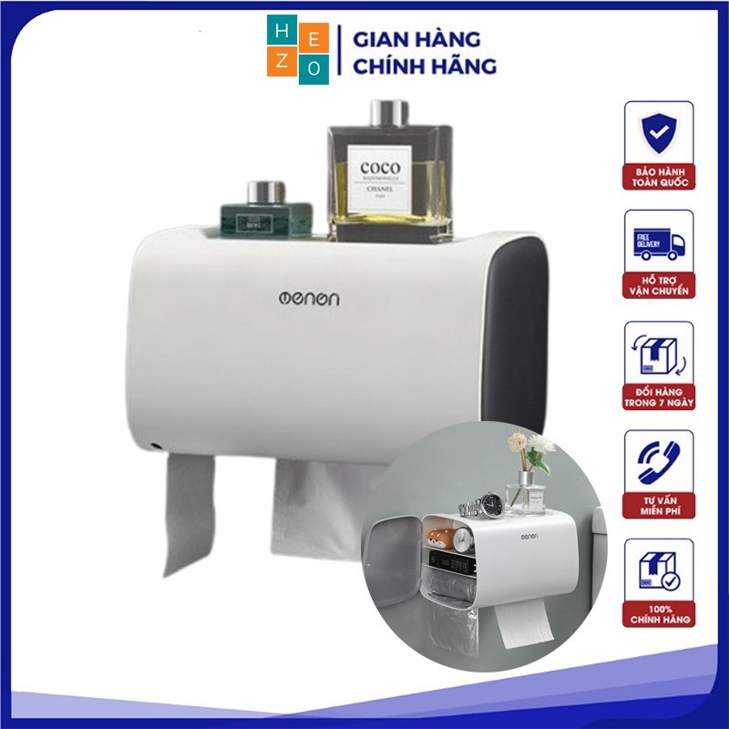 Hộp đựng giấy vệ sinh cao cấp EONON. Hộp giấy dán tường tiện lợi, nhiều ngăn để đồ