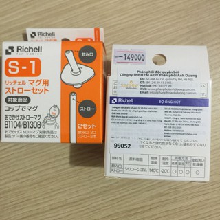 Ống hút thay thế dùng cho cốc tập uống Richell, bình ống hút Richell
