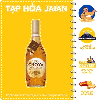 Nước mơ vàng c.h.o.y.a single year umeshu 700ml - hàng nội địa nhật 100%