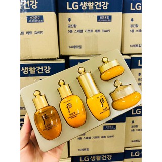 Bộ mini Whoo vàng dưỡng ẩm & trắng da 5 sp