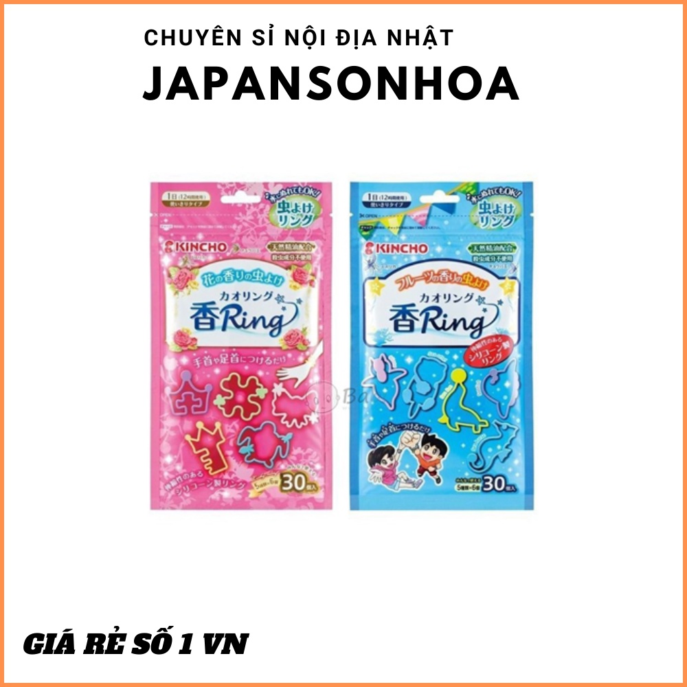 Vòng đeo chống muỗi Kincho cho bé hình thú 30 chiếc (2 loại)CHÍNH HÃNG Đuổi muỗi