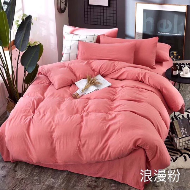 Đũi kẻ Muji | BigBuy360 - bigbuy360.vn