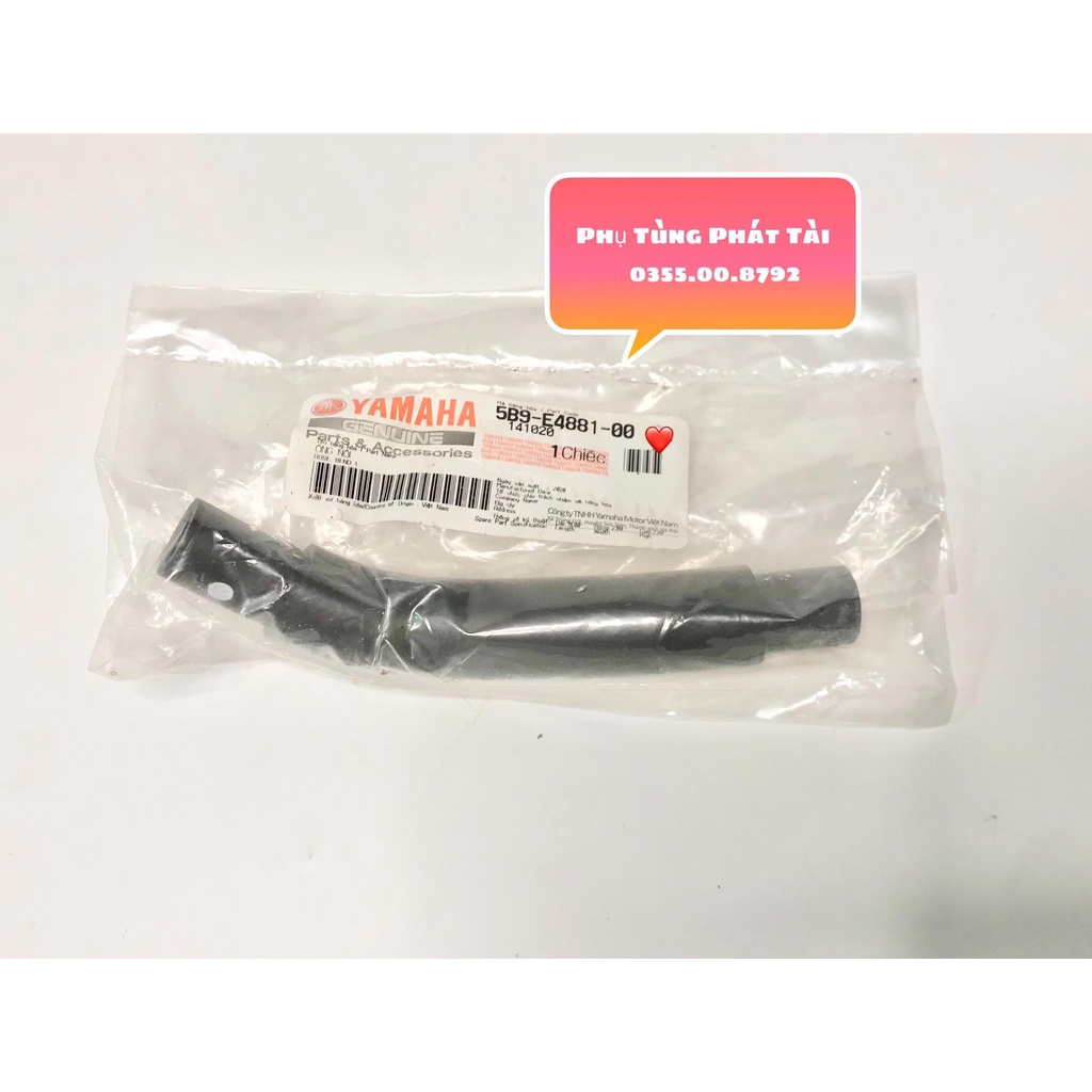 Ống Xả Khí Sirius - Jupiter Chính Hãng Yamaha