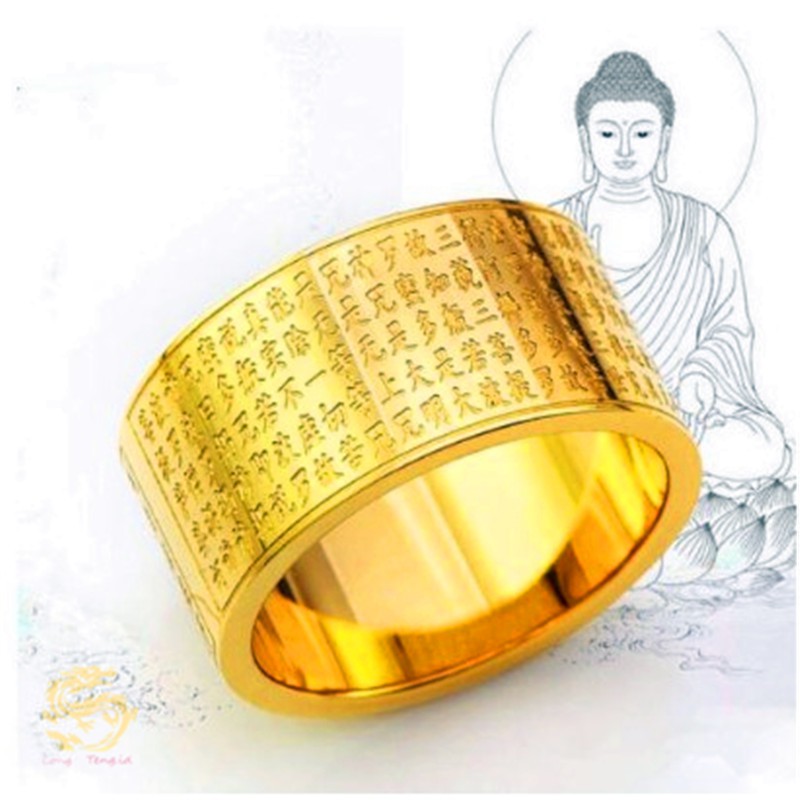 Nhẫn bát nhã tâm kinh xoay được 360 độ