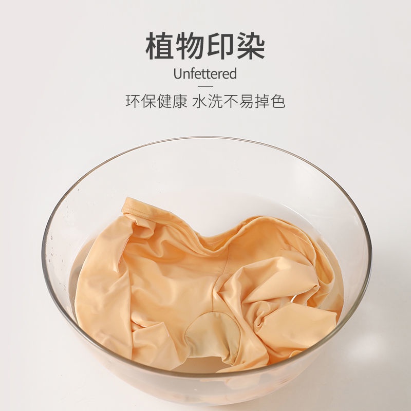 Quần An Toàn Mặc Trong Váy Chất Lụa Lạnh Mỏng Không Lộ Viền May Chống Chói Thời Trang Mùa Hè Cho Nữ