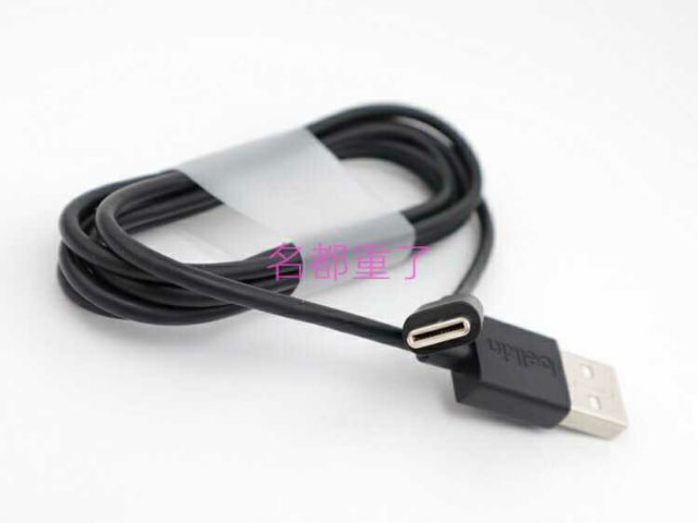 Cáp sạc USB A to Type C Belkin  - hỗ trợ sạc nhanh 3A - 480Mbps