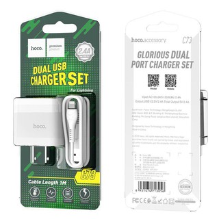 Bộ sạc nhanh cốc hoco c73 và cáp x37 iphone, typec, micro usb - bảo hành 12 tháng