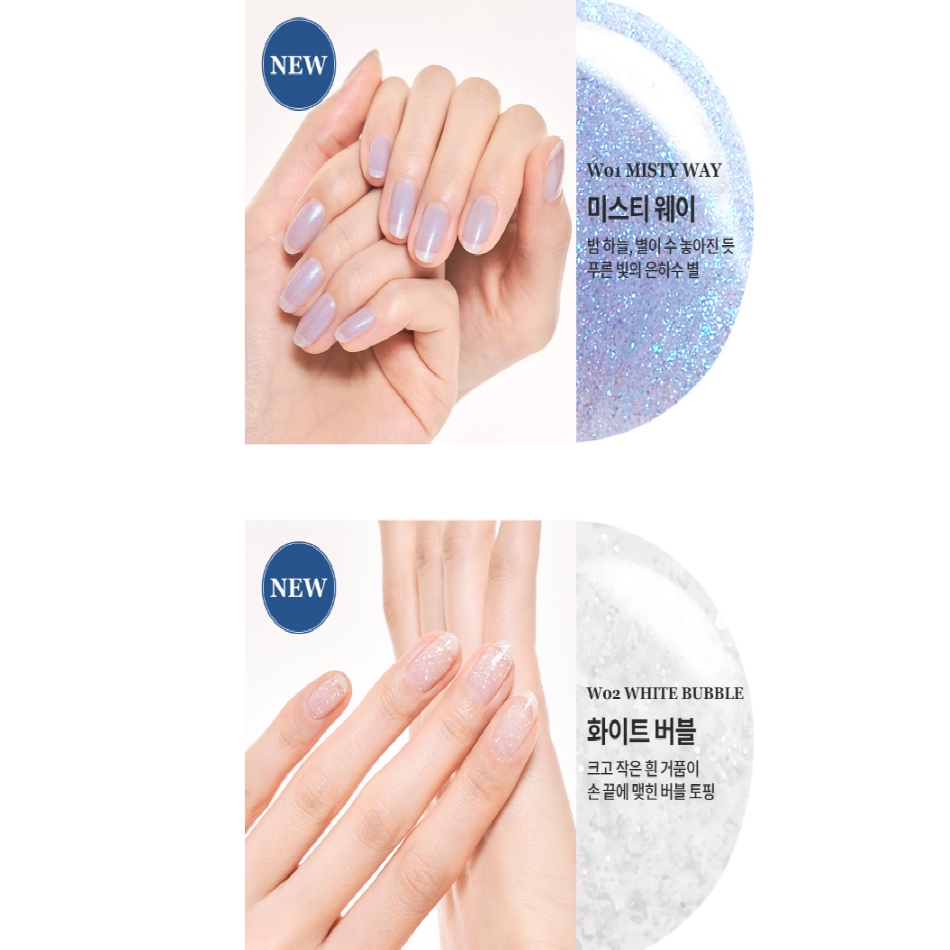 Sơn móng tay Romand Rom&nd tùy chọn màu sắc