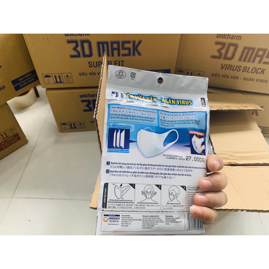 [Combo 10 gói] Khẩu trang 3D Mask Superfit Unicharm (Gói 5 cái size M) | BigBuy360 - bigbuy360.vn