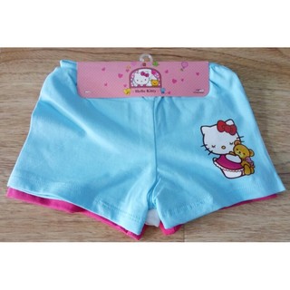 Set 3 quần sịp đùi bé gái