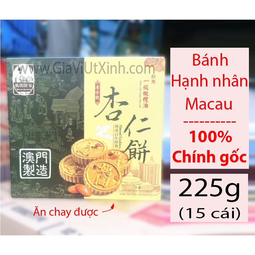 BÁNH HẠNH NHÂN MACAU 225G - BARRA DOCARIA MACAU ALMOND COOKIES
