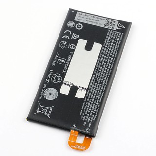 Pin htc b2pyb100