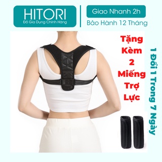 Đai chống gù lưng cho nam nữ