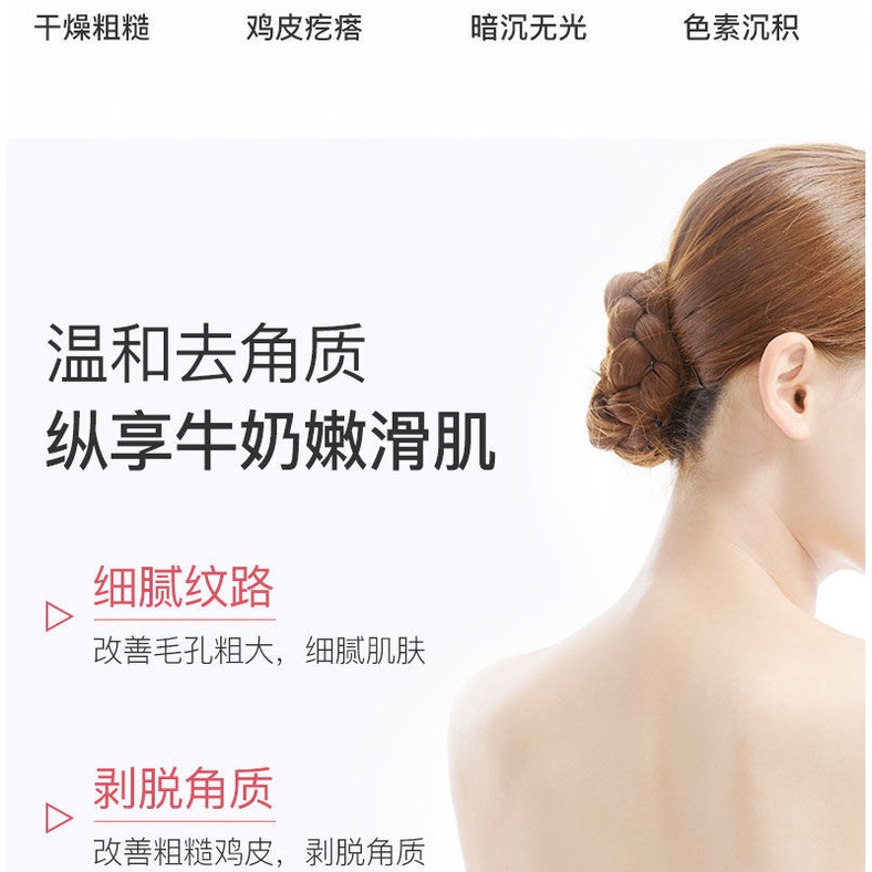 Lọ kem tẩy tế bào chết toàn thân Dove làm đẹp da sáng trắng hỗ trợ giảm mụn hiệu quả 50g tiện dụng khi du lịch Làn da trắng mịn | BigBuy360 - bigbuy360.vn