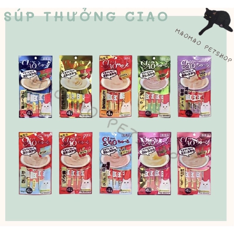 Súp thưởng Ciao Churu 1 gói 4 thanh 14g