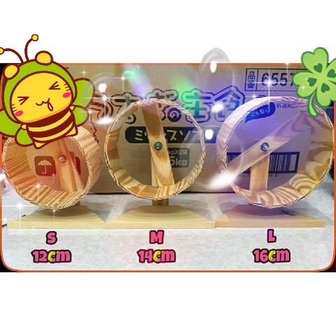 Wheel gỗ cho hamster
