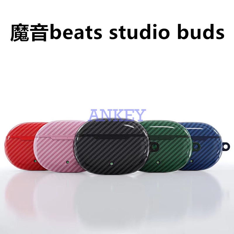 Beats Studio Buds Vỏ bảo vệ hộp sạc tai nghe bằng silicon mềm chống sốc chống thấm nước kèm móc khóa