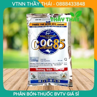 Thuốc phòng nấm bệnh cây Coc 85 (100gr)