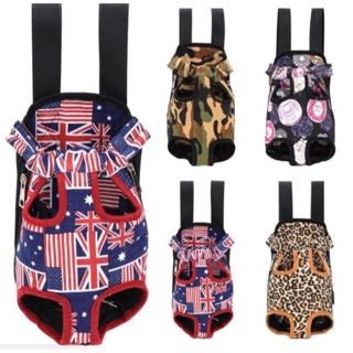 [Hàng Quảng Châu L1] Địu chó mèo, ba lô đeo chó mèo, thú cưng (GIAO MẪU NGẪU NHIÊN)