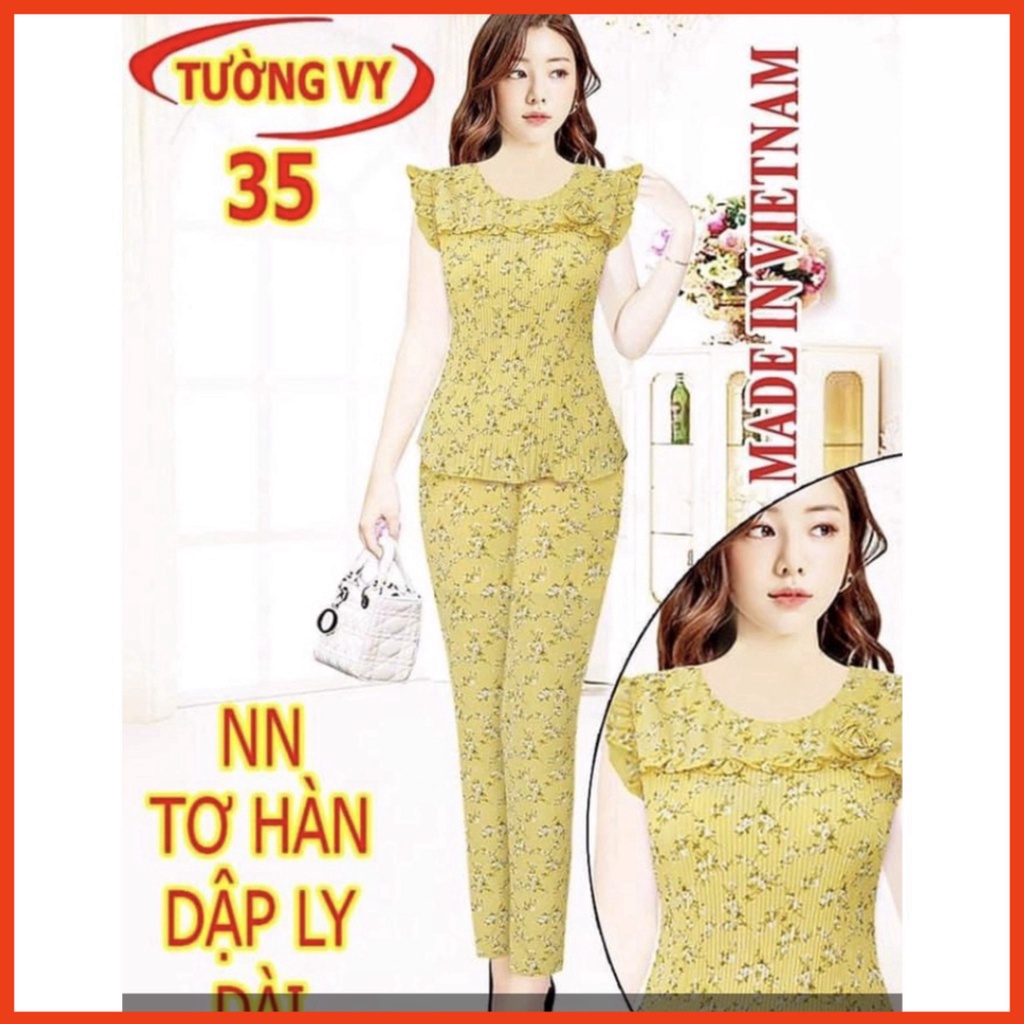 ĐỒ BỘ LỤA ĐẠI MANGO PHỐI TẰM Ý DẬP LY  DÀI, TAY NGẮN MỀM, MỊN, THOÁNG KHÍ, KHÔNG NHĂN, KHÔNG CO RÚT ( CÓ Size Đại ) loại