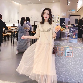 Váy xinh xinh-kèm ảnh thạt Mã 242