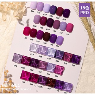 Sơn Gel As mã PRO | Chai đỏ 15ml