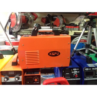 máy hàn điện tử KEPU 200A-250A