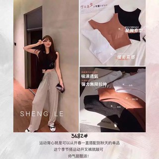 Áo tập gym, yoga, bra nữ, phong cách Hàn Quốc