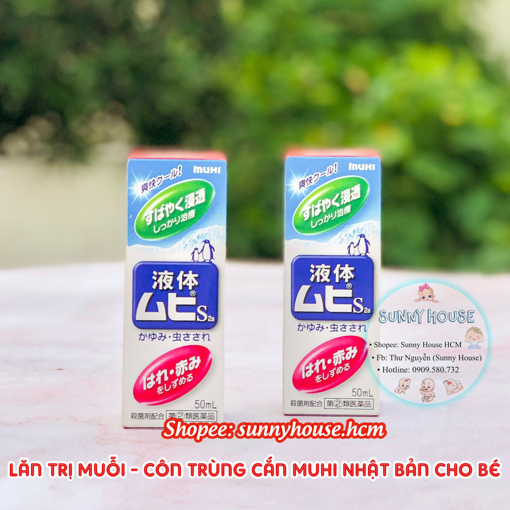 Thanh lăn giảm vết muỗi đốt, côn trùng cắn cho bé Muhi Nhật Bản 50ml