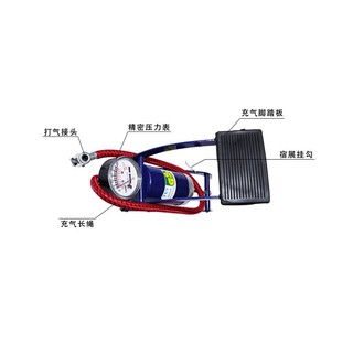 BƠM ĐẠP CHÂN MINI XE ĐẠP - XE MÁY - Ô TÔ
