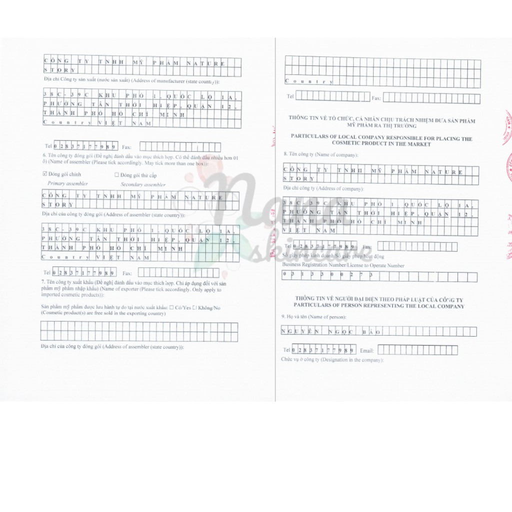 Son Tẩy Tế Bào Chết Môi The Cocoon Cà Phê Lip Scrub 5g | BigBuy360 - bigbuy360.vn