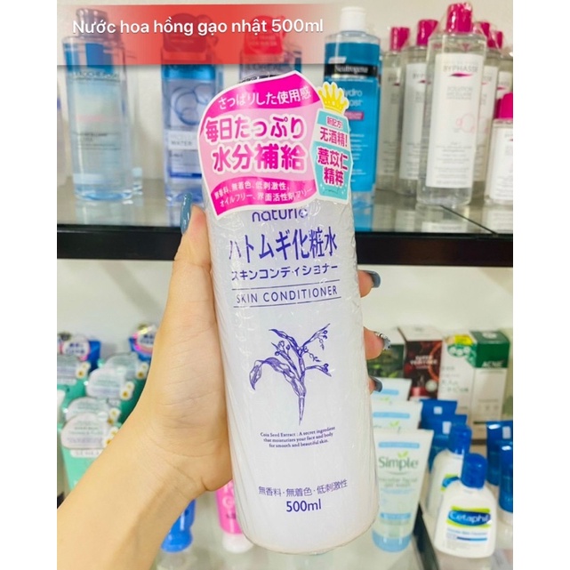 Nước hoa hồng Gạo Nhật G207