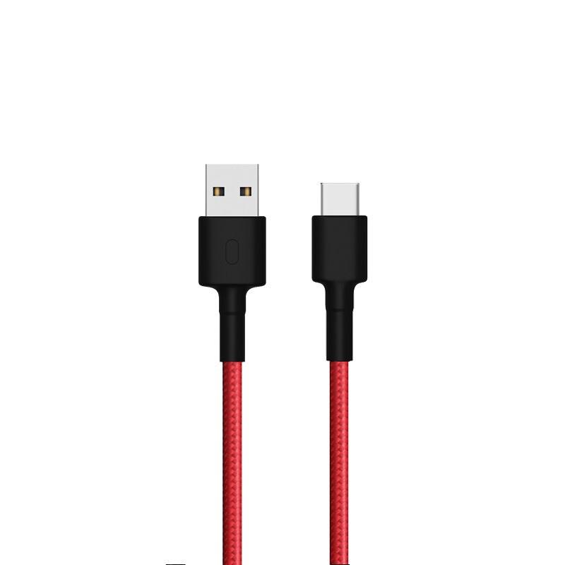 Cáp Sạc Đồng Bộ Dữ Liệu Dây Bện XIAOMI Từ USB Sang Type-C Dài 100cm