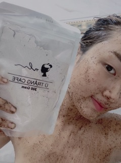 (TẶNG SON MÔI) Ủ TRẮNG CÀ PHÊ SINCE 2013 HANDMADE