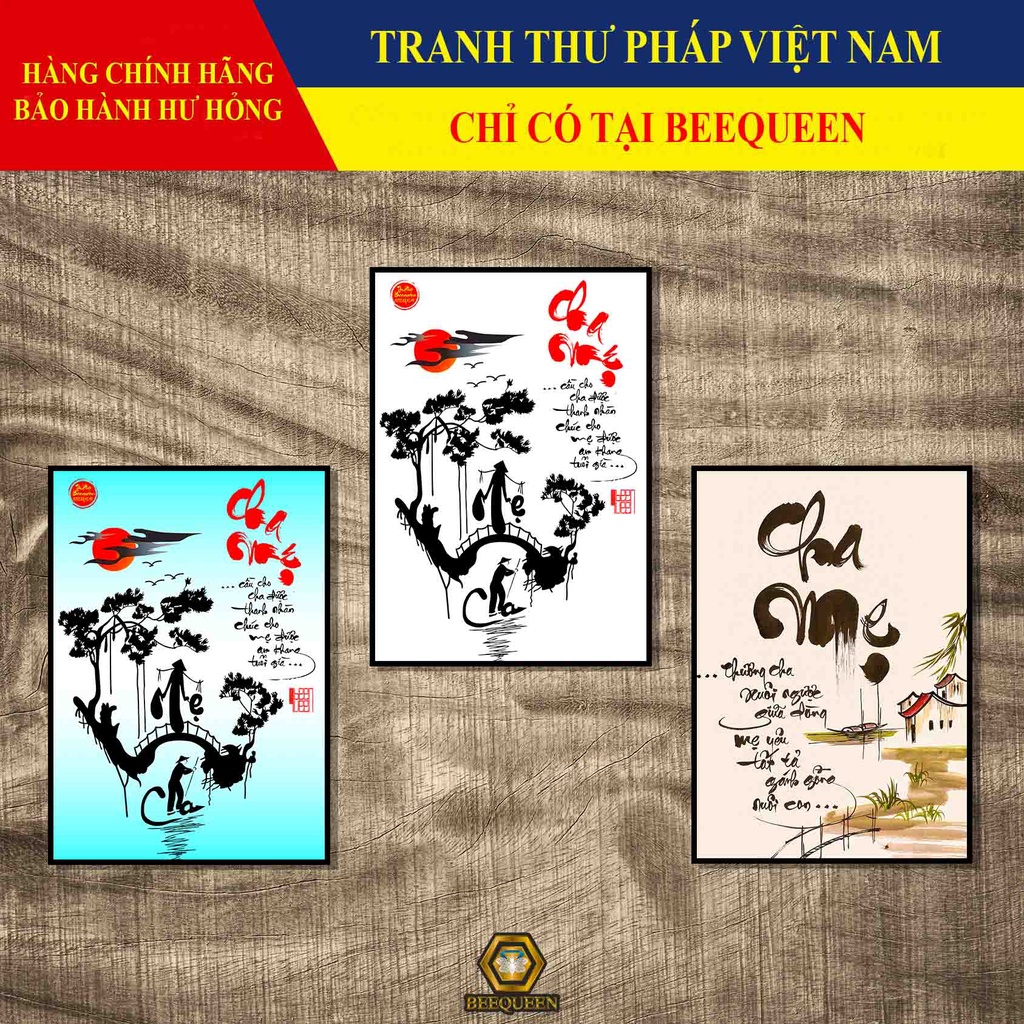 Tranh Thư PhápVề Cha Mẹ -Thư Pháp Nghệ Thuật Việt Nam