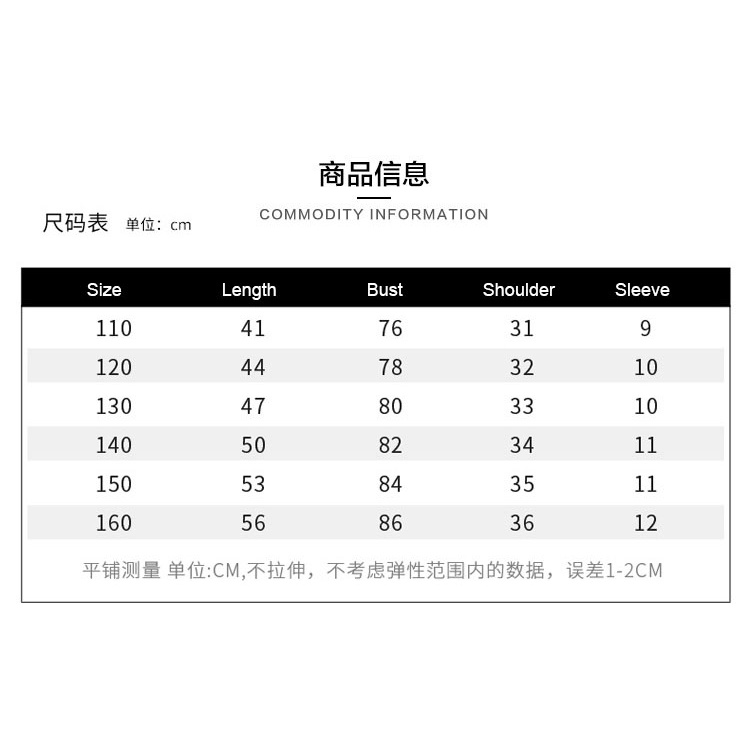 Set Áo Thun Tay Ngắn &amp; Quần Short Caro Phong Cách Hàn Quốc Cho Bé Gái 3-14 Tuổi