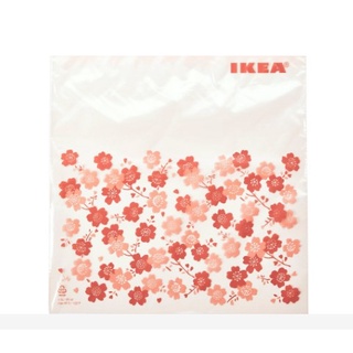 Hộp túi zip lock hoa văn istad ikea - đỏ 2,5 l