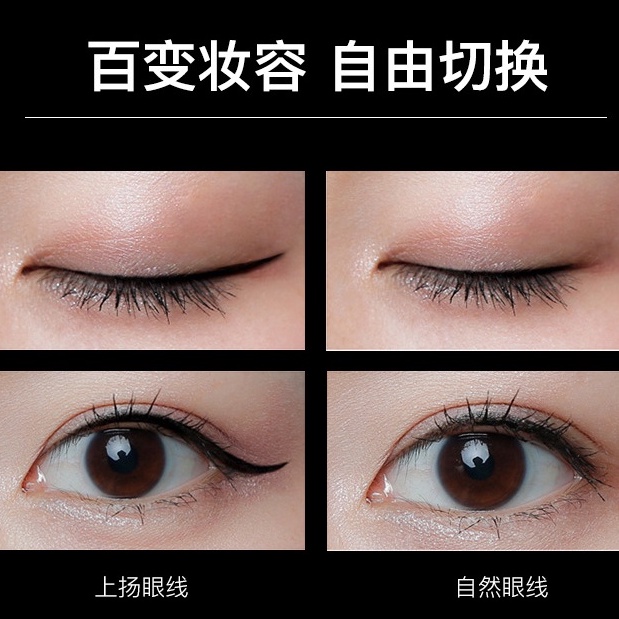 Bút kẻ mắt Lameila dạng lỏng chống thấm nước không bị nhòe