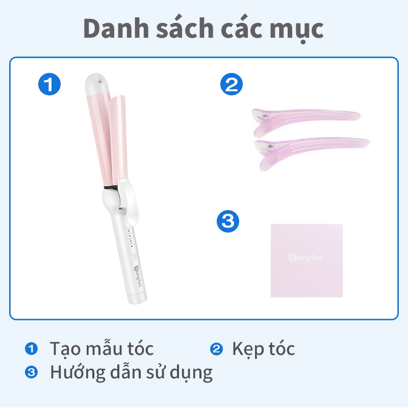 Máy uốn tóc xoăn Simplus Máy uốn duỗi thẳng uốn xoăn ion âm công dụng kép không làm tổn thương tóc