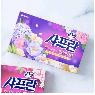 Giấy Thơm Khử Mùi Quần Áo Hộp 30m,50m Hàn Quốc Chính Hãng